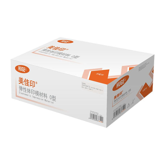 Dental Impression Material Heavy Body Putty Dentistry Silicone Rubber Impression Kit