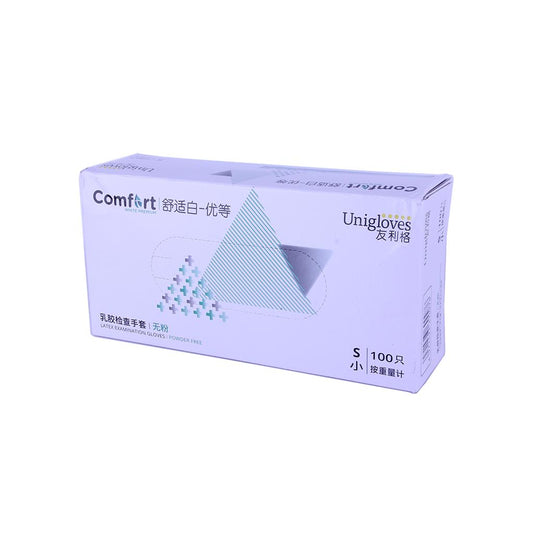 Comfortable White Master Powder Free Coating Latex Examination Gloves S