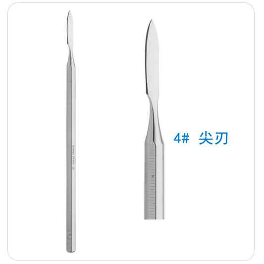 Stainless Steel Gum Cutter