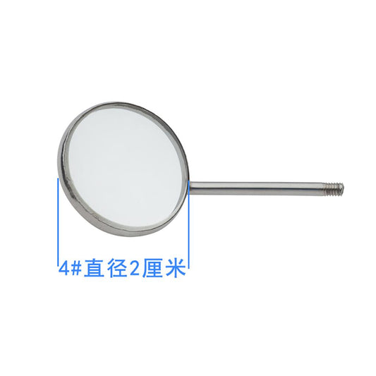 Mouth Mirror