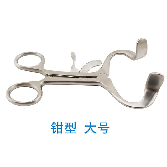 Buccal Openers (Clamp Type)