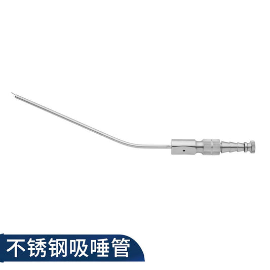 Stainless Steel Spit Tube