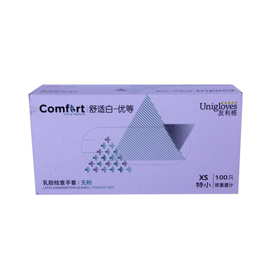 Comfortable White Master Powder Free Coating Latex Examination Gloves XS