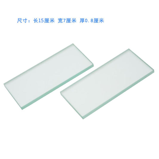 Glass Fixing Powder Palette