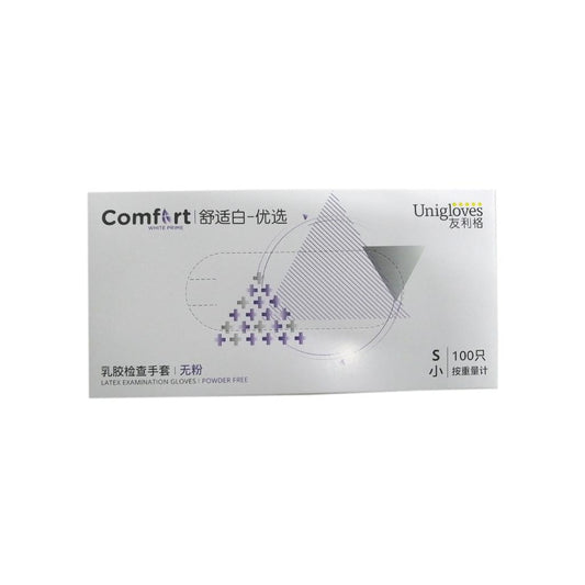 Comfort White Preferred Chlorine Wash Powder Free Latex Inspection Gloves 50 pairs/box S