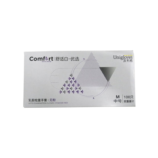 Comfort White Preferred Chlorine Wash Powder Free Latex Inspection Gloves 50 pairs/box M