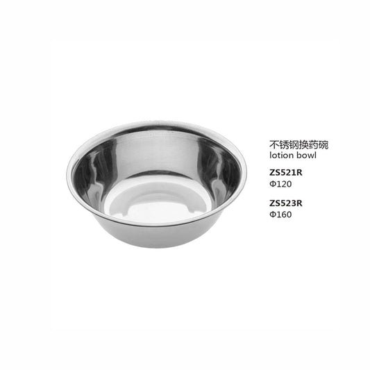 Lotion Bowl/ Stainless Steel Medication Changing Bowl
