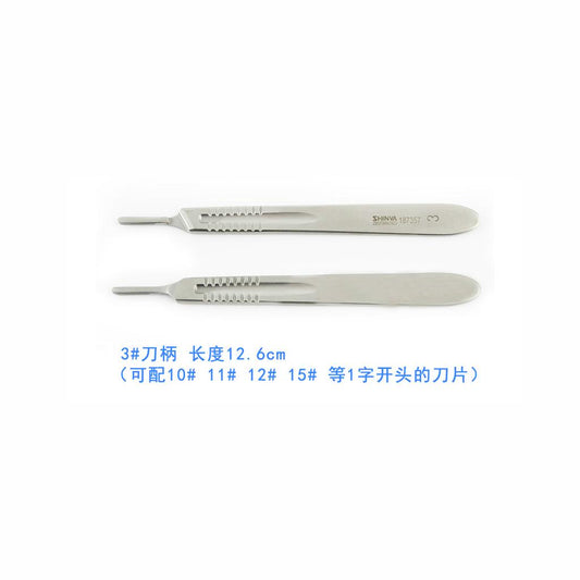 Surgical Knife Handle