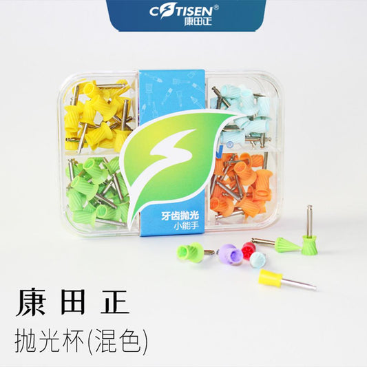 Dental Polishing Cup/ Low-speed Angle Polishing Cup/ Prophy Cups 100pcs/box