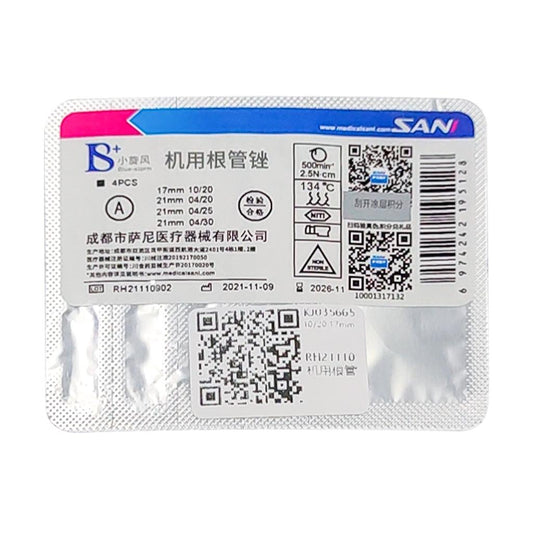 BS+ Root Canal Kit 21mm A Set 10 20 04 20 04 25 04 30