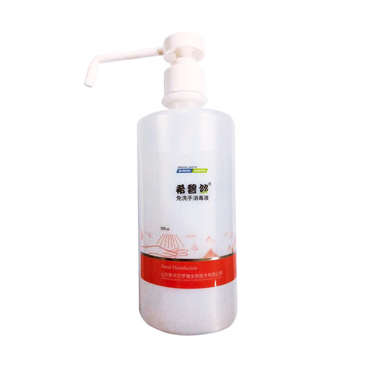 Hibiscus Hand Sanitizer