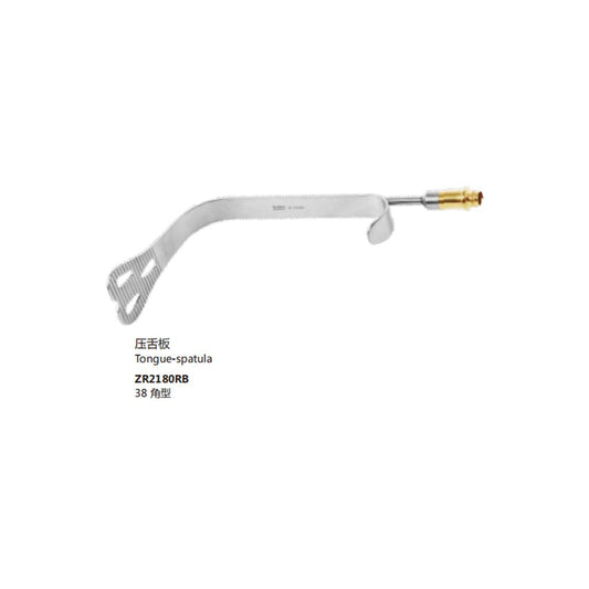 Tongue and Groove Plate with Light Guide Hook