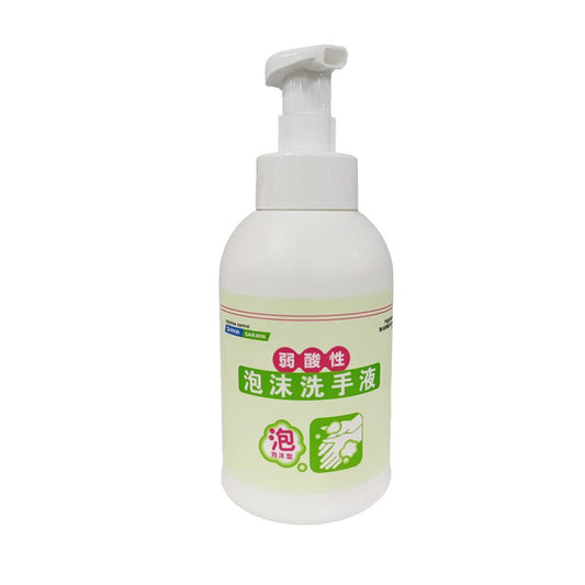 Wash Bioscor Foaming Hand Sanitizer (Weak Acid) (Random Shipment of New and Old Packages)
