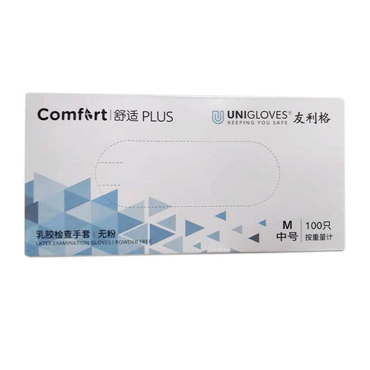 Comfort PLUS Powder Free Latex Examination Gloves 100 PCS/box