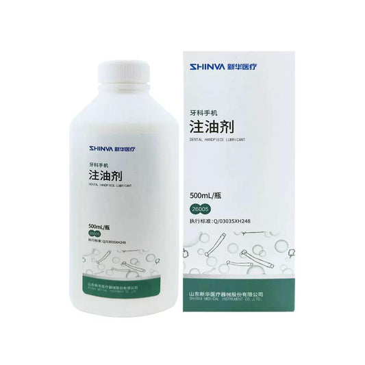 Dental Cell Phone Refill(26005)