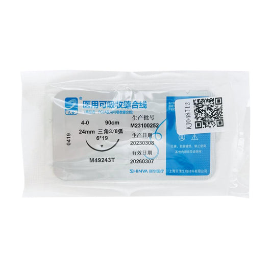 Trina's Medical Absorbable Suture 1pc/package M49243T 4-0 90cm ▼3 8 24mm
