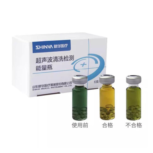 Indicators for cavitation performance testing Ultrasonic Cleaner