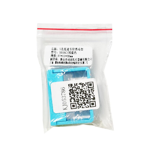 5-Hole Low Speed Turning Pin Sterilization Rack S019c Light Blue