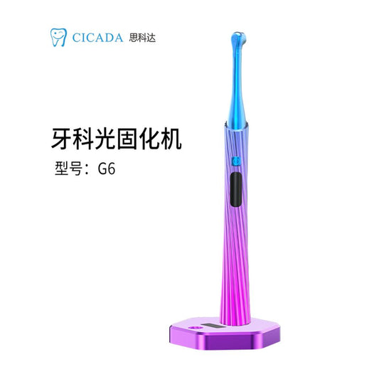 LED Curing Light G6(Guangzhou Tower) G6