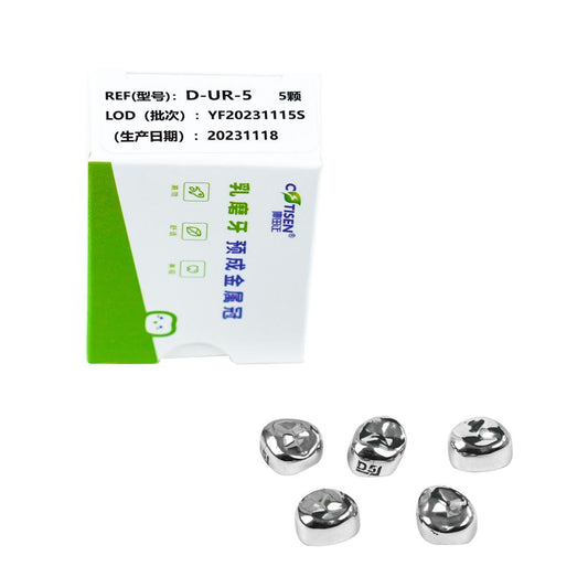 Pre-formed Metal Crowns for Primary Molars 5 pcs/box