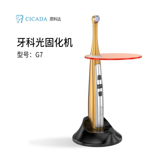 LED Curing Light G7 G7