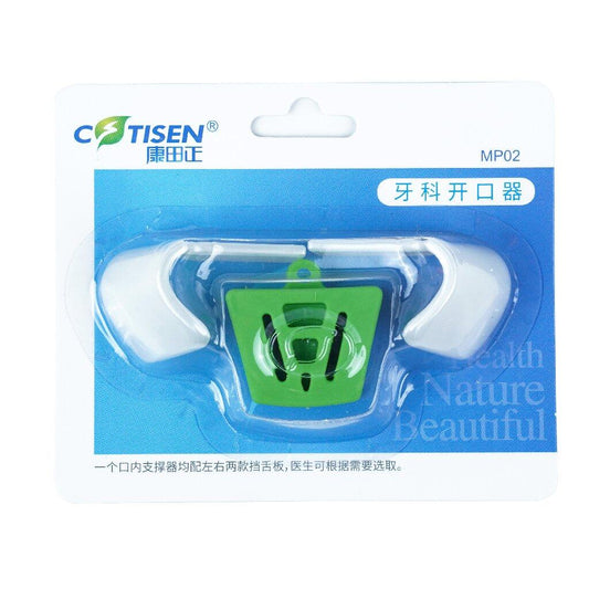 Dental Mouth Opener/Tongue Shield Set/Intraoral Support/Jaw Block Set