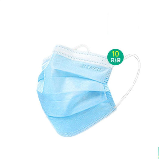 Sterile Medical Surgical Mask Lightweight and Breathable Style 10/Bag