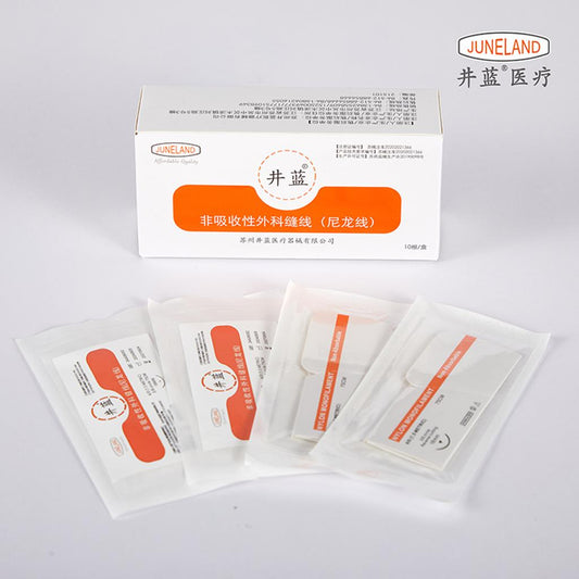 Nylon Surgical Suture(with Needle) 8 circle 75cm 18mm