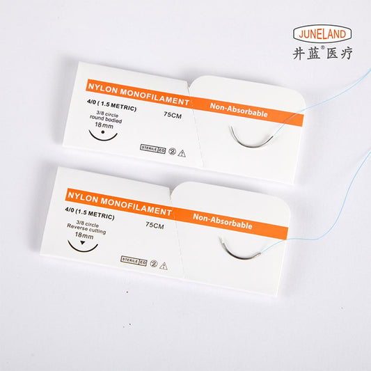 Nylon Surgical Suture(with Needle)