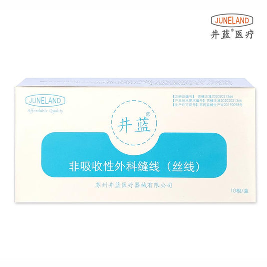 Silk Surgical Suture(With needle)