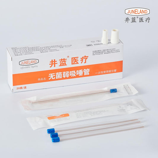 Sterilized Saliva Ejector (individually packaged) Straight 6.7mm(F20) 20pcs box