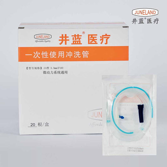 Microdynamic system water hose/disposable sterilized saline hose/sterile water hose/rinsing hose/gingival irrigator