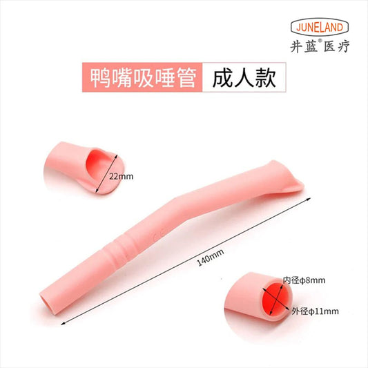 Dental Saliva Suction Tube 10pcs/bag Adult 11.0mm(F34) M