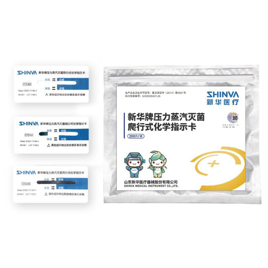 Chemical Indicator Type 5