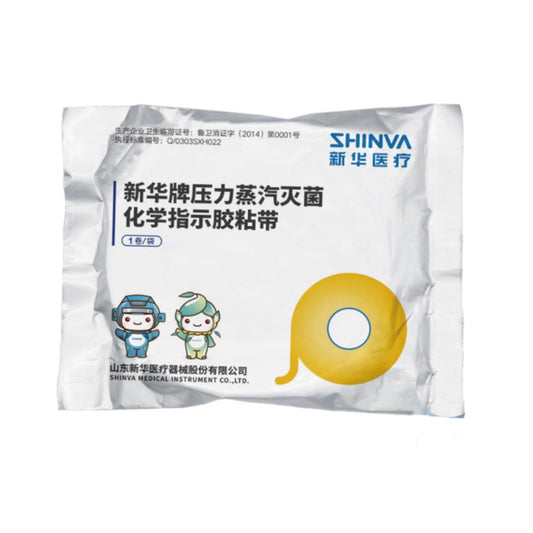 Chemical Indicator Tape 1 roll/pk
