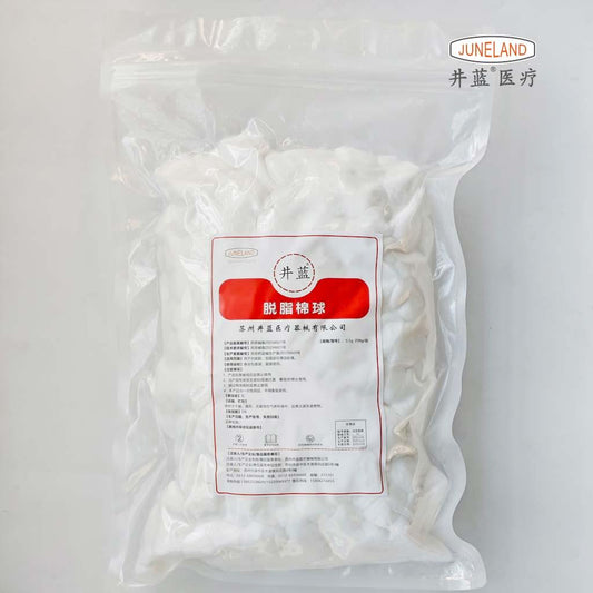 Absorbent Cotton Balls 250g/Bag 0.5g pc
