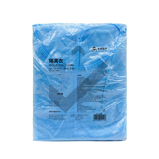 Isolation Gown