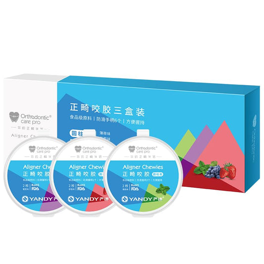 YANDY Dental Aligner Chewies, 6-Pack Silicone Orthodontic Chompers Aligner Trays Seaters,Cylindrical,Chewies for Invisalign Aligners