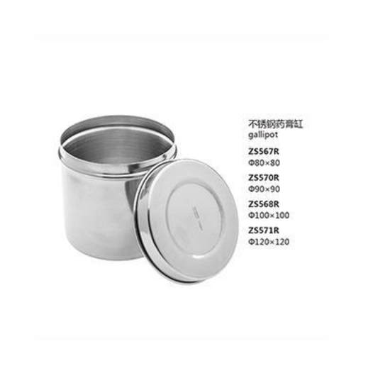 Stainless Steel Medicine Jar / Ointment Jar / Cotton Jar