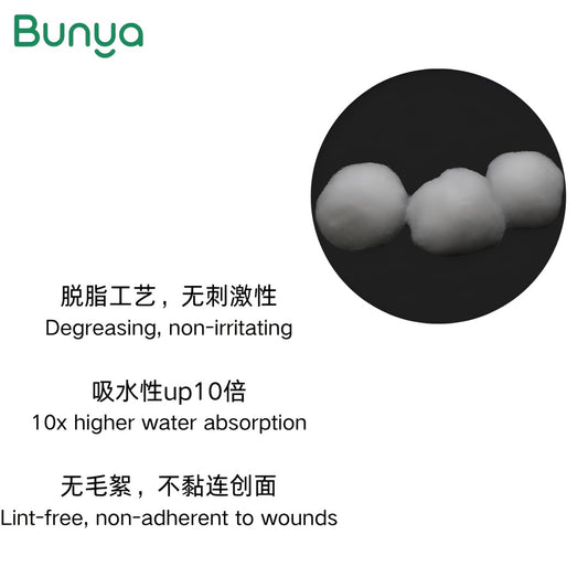 Cotton Balls/0.3g pel,500g/Degreasing