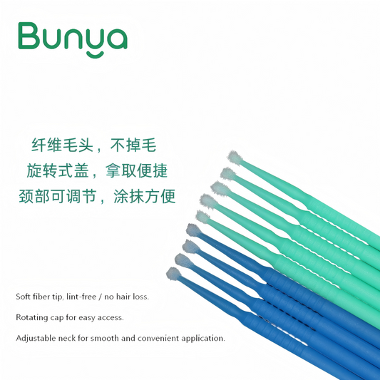 Disposable Micro Applicators 100 pcs/box