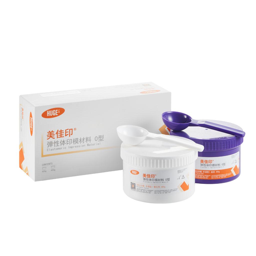 Dental Impression Material Heavy Body Putty Dentistry Silicone Rubber Impression Kit Matrix 250ml + Catalyst 250ml per Box