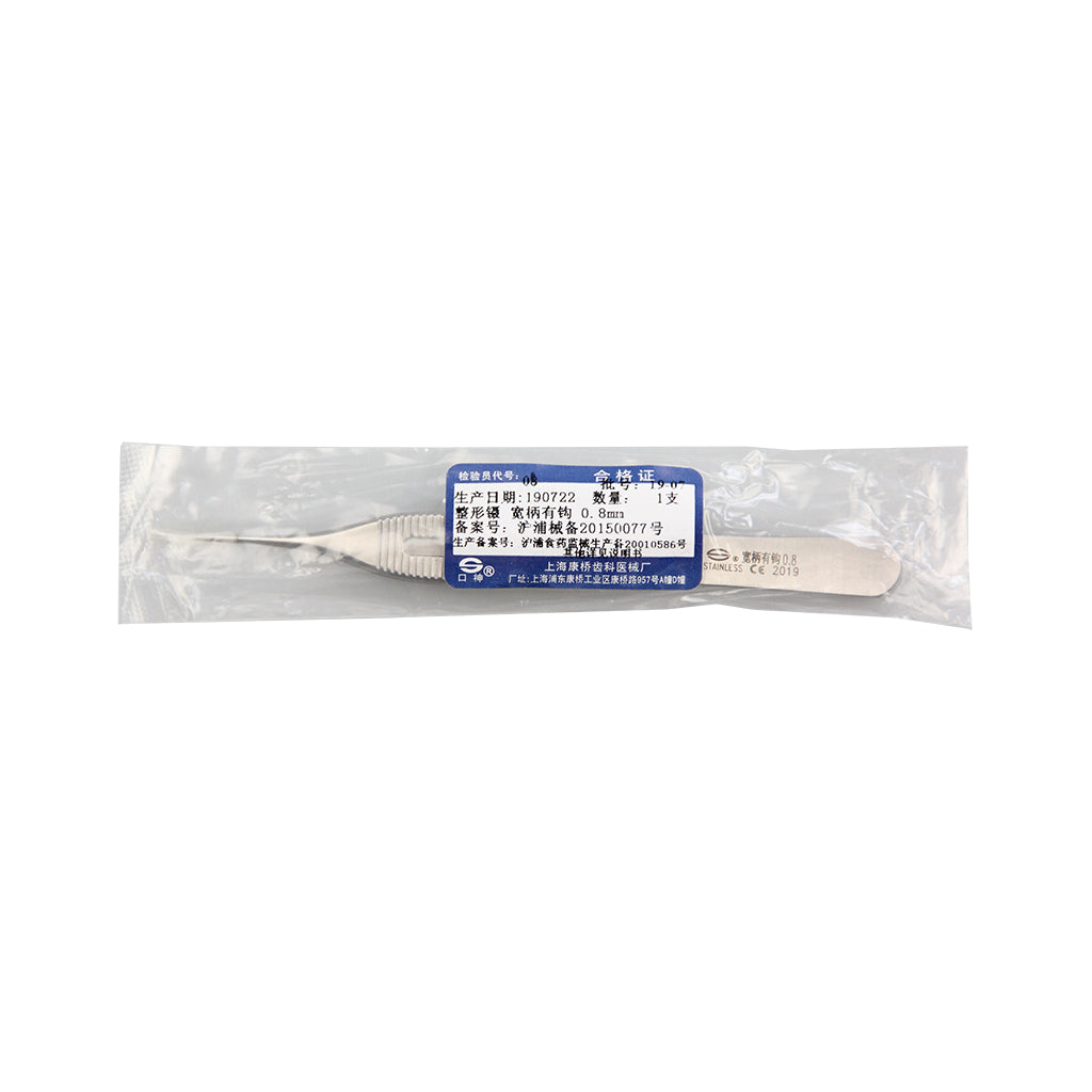 Plastic Tweezers Wide Shank Hooked