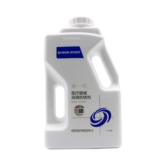 New Generation Lubricating and Rust Preventive Agent (2.5L)