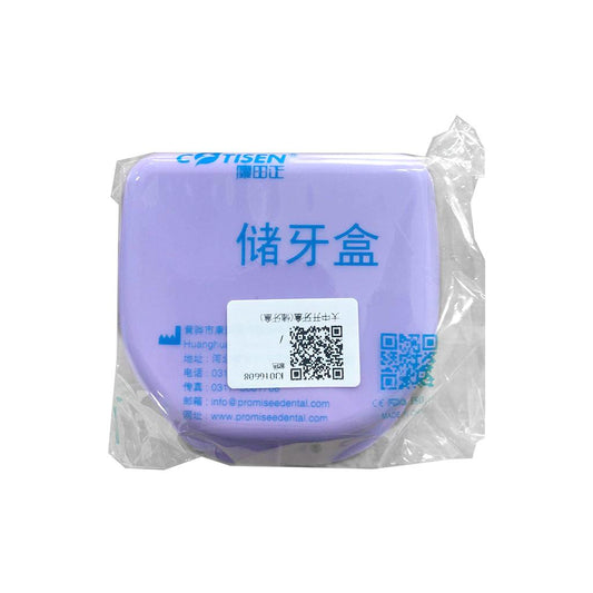 Dental Storage Box / Denture Box / Large and Medium Dental Trust Box / Large Dental Box / Denture Cleaning Box / Portable Dental Box / Full Mouth Dental Box / Dental Organizer