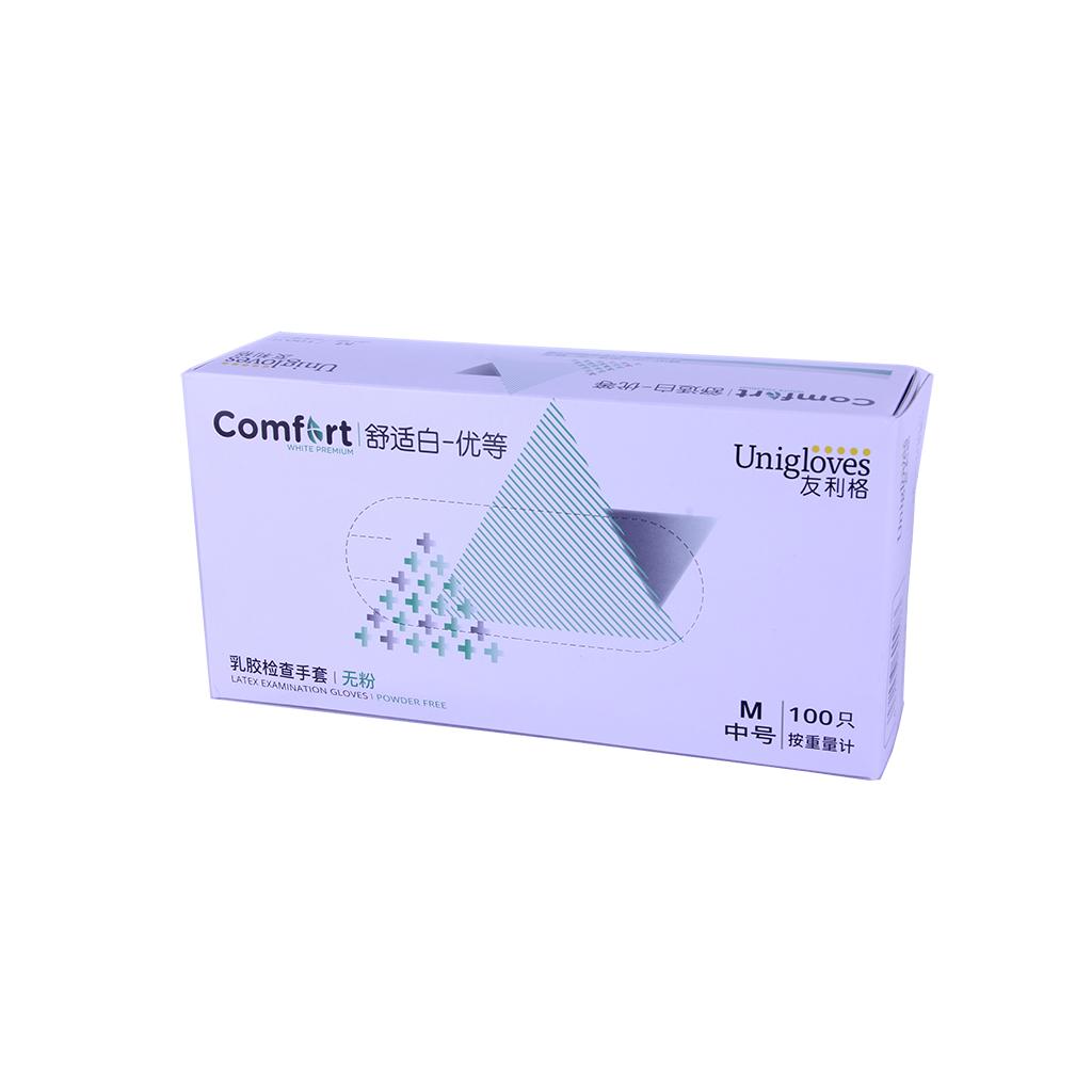 Comfortable White Master Powder Free Coating Latex Examination Gloves M