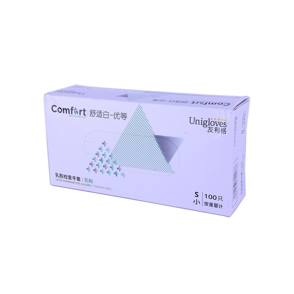 Comfortable White Master Powder Free Coating Latex Examination Gloves S
