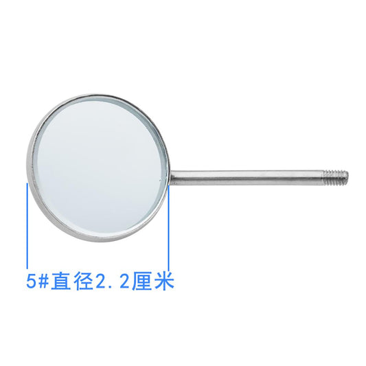 Mouth Mirror