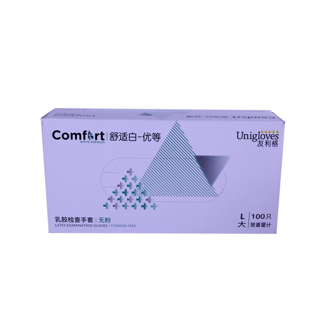 Comfortable White Master Powder Free Coating Latex Examination Gloves L
