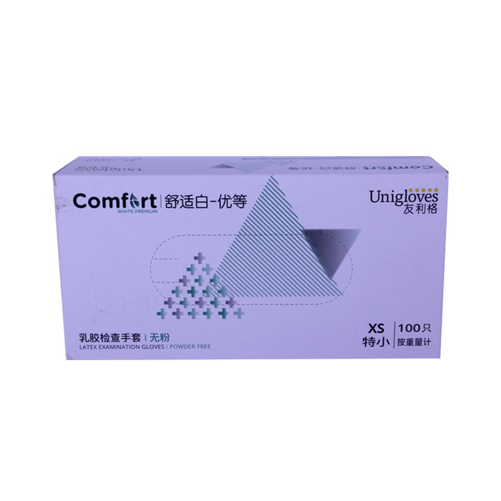 Comfortable White Master Powder Free Coating Latex Examination Gloves XS